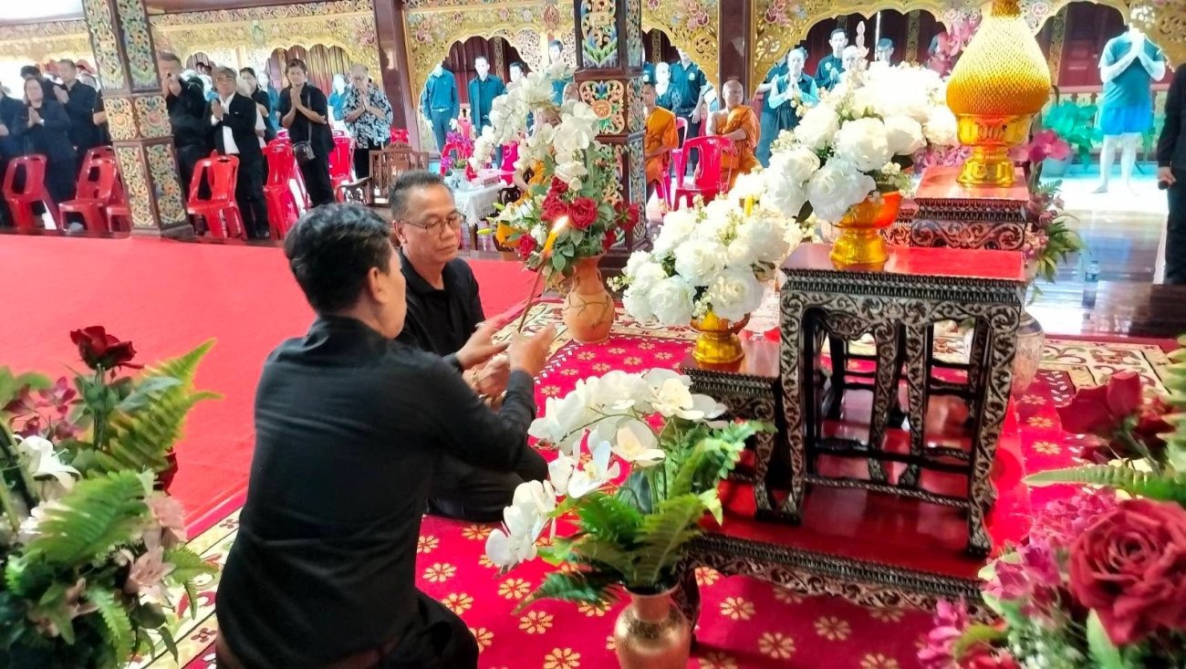 พิธีถวายความอาลัยและน้อมรำลึกในพระกรุณาธิคุณ สมเด็จพระเจ้าลูกเธอ เจ้าฟ้าพัชรกิติยาภา นเรนทิราเทพยวดี กรมหลวงราชสาริณีสิริพัชร มหาวัชรราชธิดา