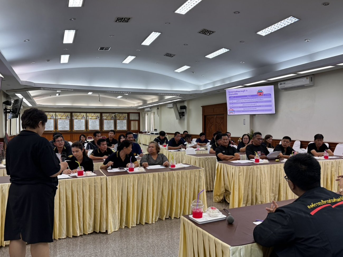 อบต.ท่าไม้ ผนึกกำลังผู้นำชุมชน จัดประชุมประชาคม ร่วมเคาะแผนพัฒนาท้องถิ่น (พ.ศ. 2571 - 2575) มุ่งยกระดับคุณภาพชีวิตคนในพื้นที่อย่างยั่งยืน!